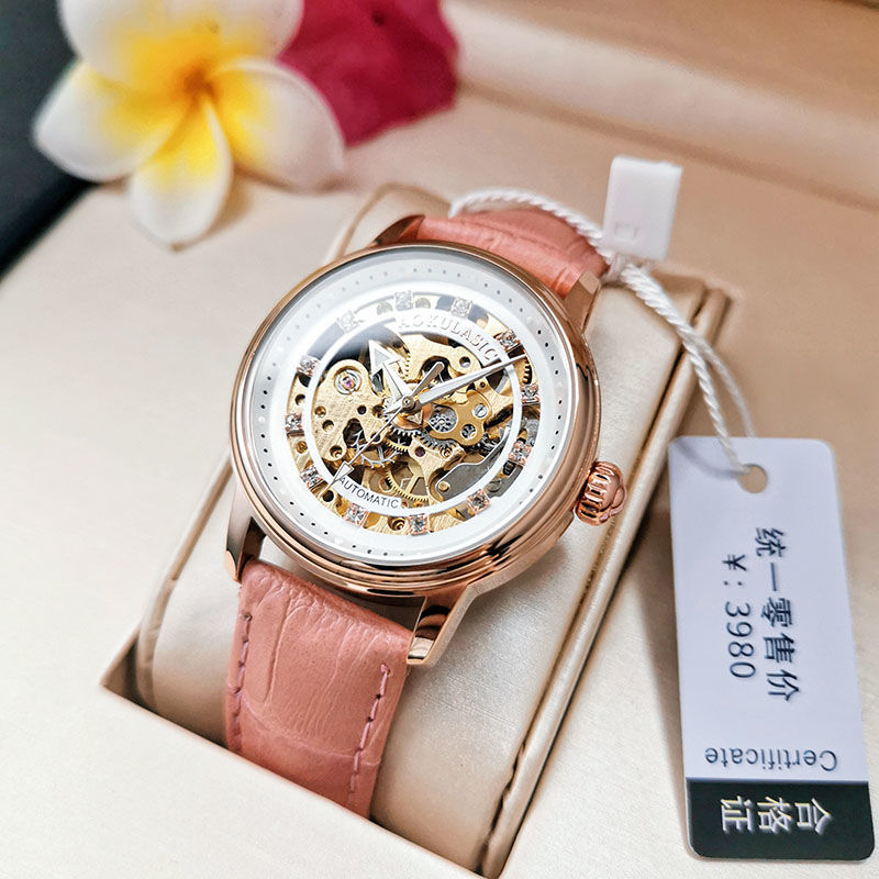 Luxury Watch Gift For Her - Luksusowy, elegancki, ażurowy, wysadzany diamentami, w
