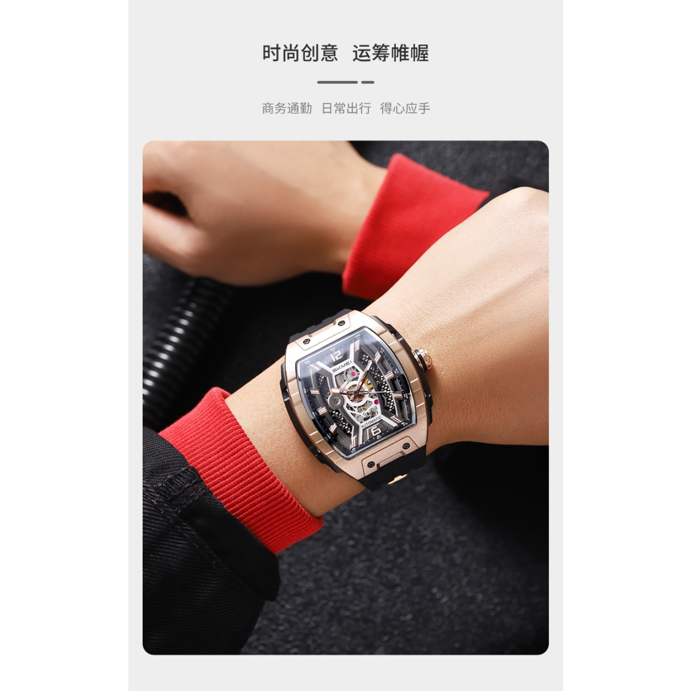 Zegarek męski automatyczny w k – Luxury Watch Case recenzja i cena